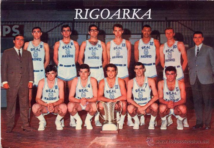 Tercera copa de europa